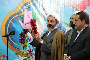 نواختن زنگ انقلاب در دبیرستان شاهد دخترانه حسین‌ابن‌علی(ع)...