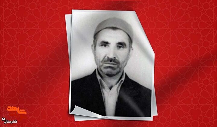 عمو یدالله ریش سفید اسرا شد