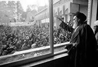 یاد ایام / فجر چهل‌وهفتم مرور روز‌هایی که ایران...