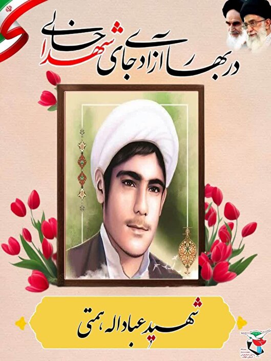 هیچ مونسی در شب اول قبر، بهتر از قرآن نیست