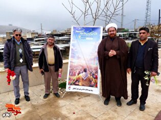 آیین غبارروبی و عطرافشانی مزار شهید غریب در اسارت...