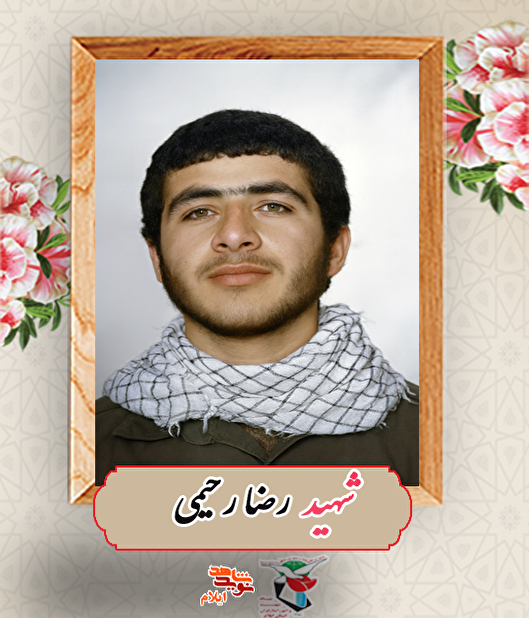 از دامان عشایر تا خط مقدم فاو؛ زندگی پرفروغ...