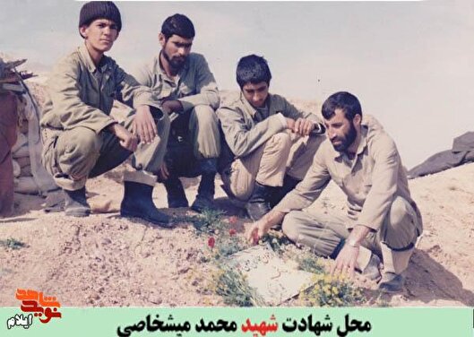 از خون جوانان وطن لاله می‌روید!