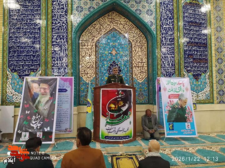 مراسم گرامیداشت روز جانباز با عنوان «جان پناه» در مسجد جامع شهرستان دره...