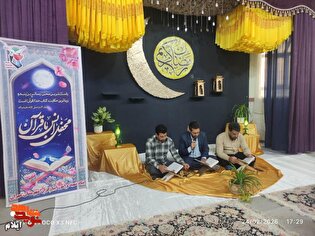 برگزاری مراسم معنوی محفل جزءخوانی قرآن کریم در...