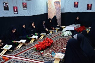 محفل ختم سوره مبارکه فتح با حضور خانواده شهید...