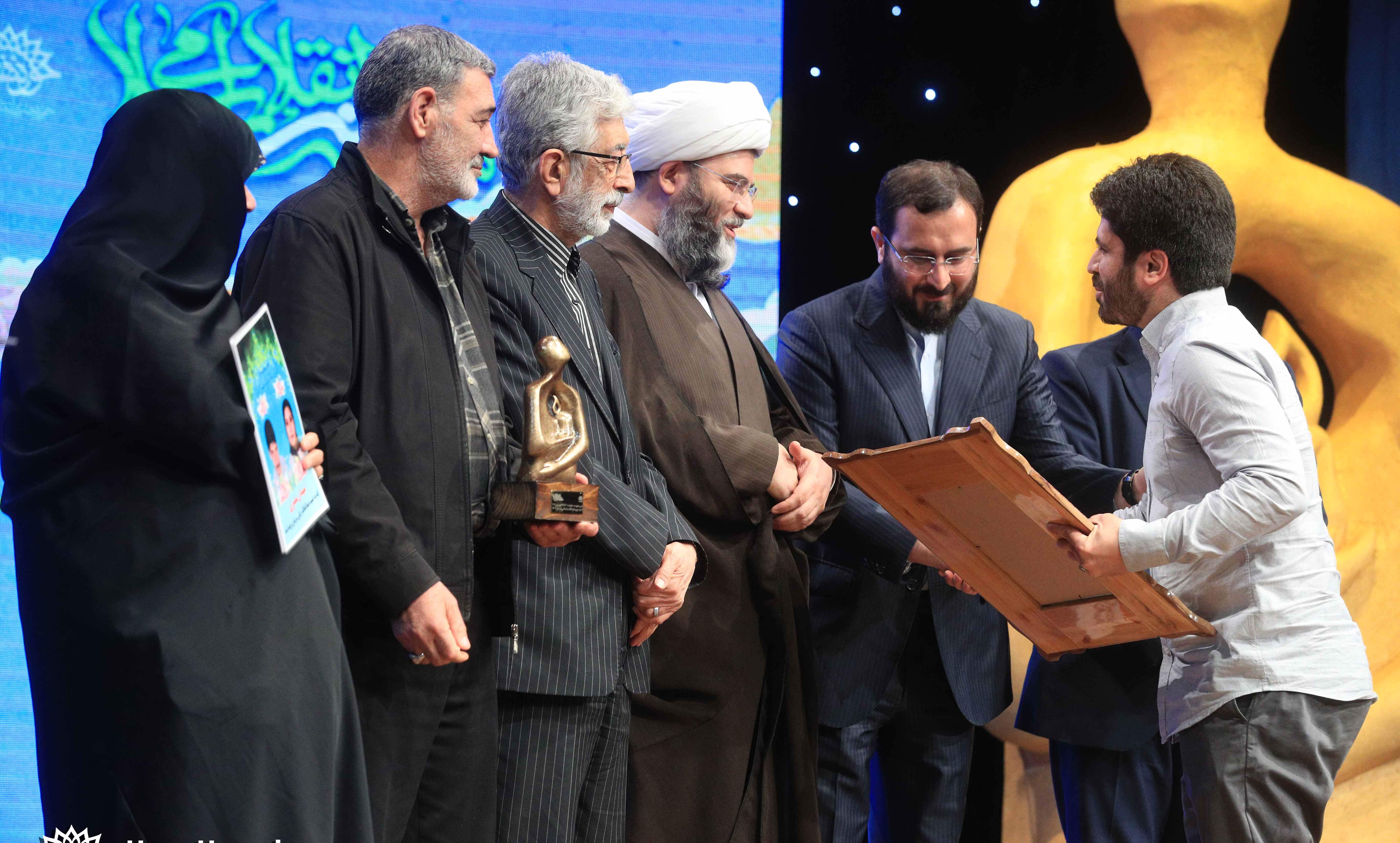 مراسم اختتامیه یازدهمین «هفته هنر انقلاب» با حضور خانواده های معظم شهدا