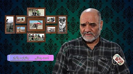 جهاد وظیفه الهی ما بود