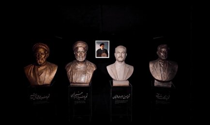 تیزر| نمایشگاه «هنر خدمت»