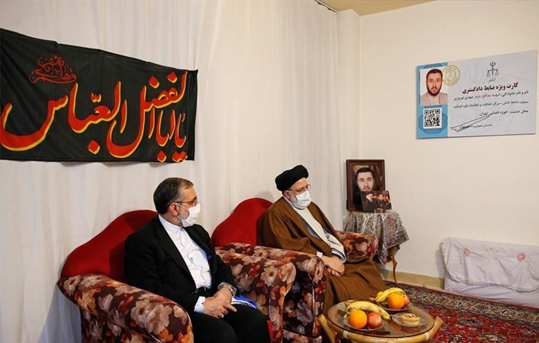بازنشر| دیدار شهید «ابراهیم رییسی» با خانواده شهید «مهدی نوروزی» در سفر به کرمانشاه