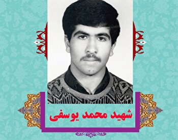 مبادا کمبود‌ها و گرانی‌ها باعث شود که به دولت خدمتگزار بدبین شوید