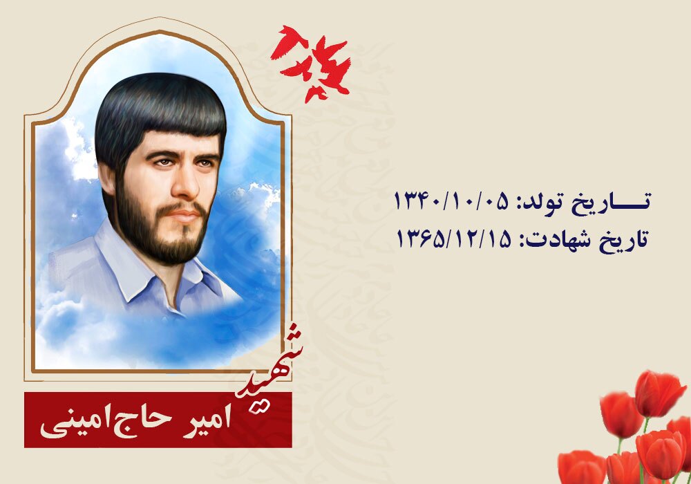راستگویی را در زندگی خود پیشه کنید