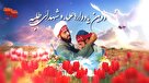 تیزر | دومین یادواره علماء و شهدای طلبه برگزار می شود