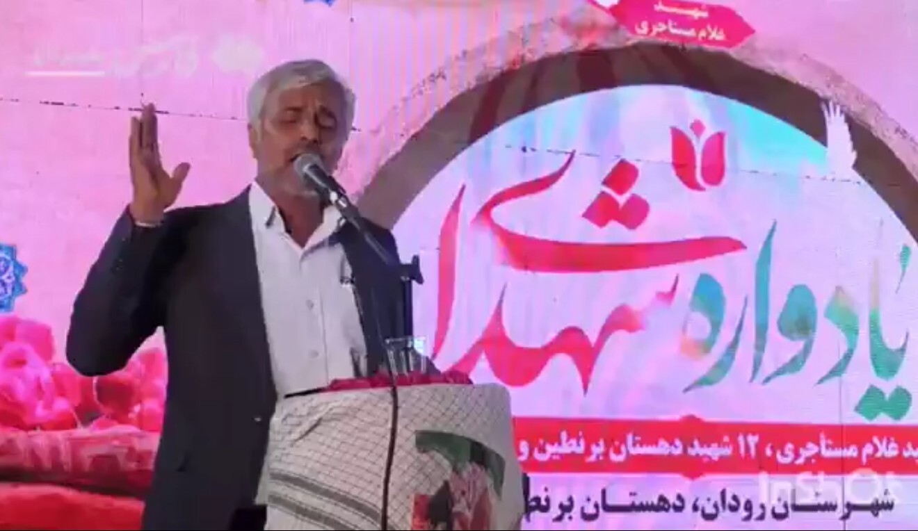 موسی ارغوان با نوای شعر با گویش محلی یاد شهید «مستأجری» را جاودانه کرد
