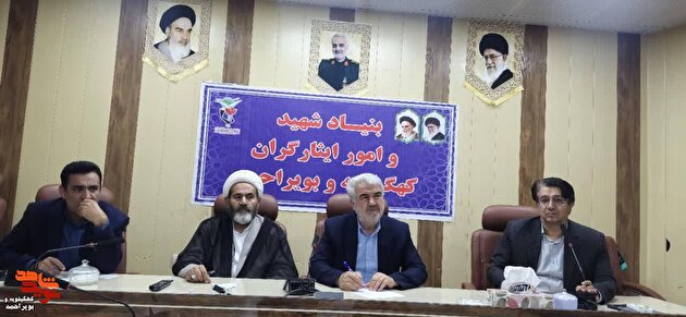 برگزاری جلسه هماهنگی جایزه ملی  داستان شهدای غریب