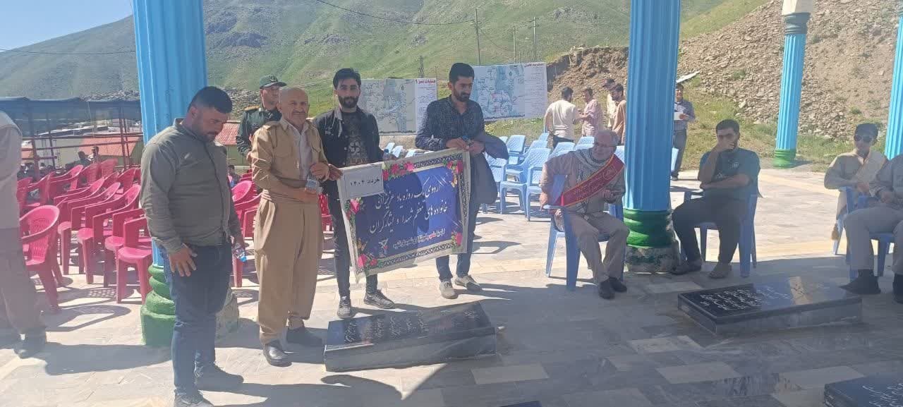 یادواره شهدای حاج عمران