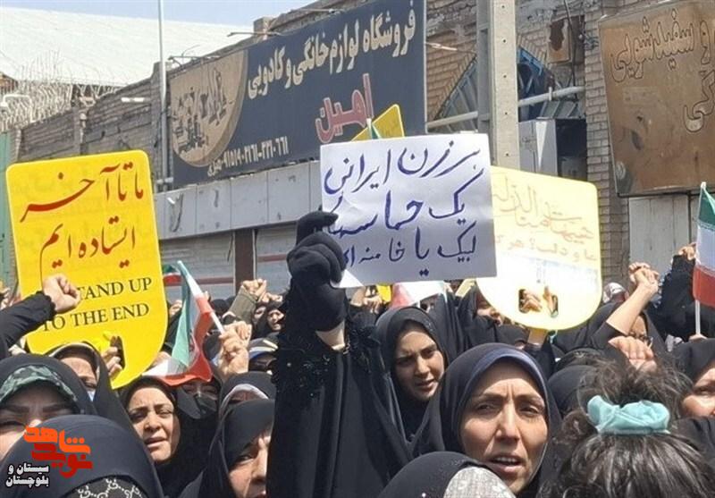 حماسه مردم غیور زاهدان در جمعه خشم و نصر