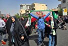 طوفان میهنی در مصلای کرج؛ راهپیمایی ۳۰ خرداد، سند زنده وفاداری به ولایت و خروش علیه صهیونیسم