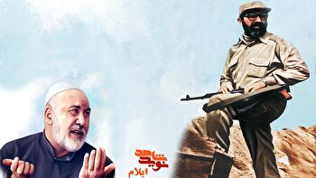 خاطرات آزاده و جانباز هفتاد درصد شهید «صارم...