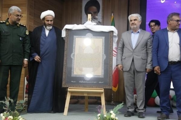 برگزاری یادواره شهدای عملیات بیتالمقدس کهگیلویه و بویراحمد برگزاری یادواره شهدای عملیات بیتالمقدس کهگیلویه و بویراحمد