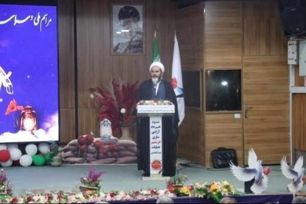 برگزاری یادواره شهدای عملیات بیت‌المقدس کهگیلویه و بویراحمد