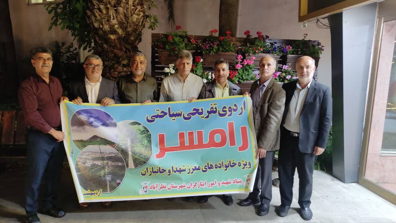 مهم‌ترین اقدامات اداره کل ورزشی و اردویی بنیاد شهید و امور ایثارگران در اردیبهشت‌ماه ۱۴۰۴