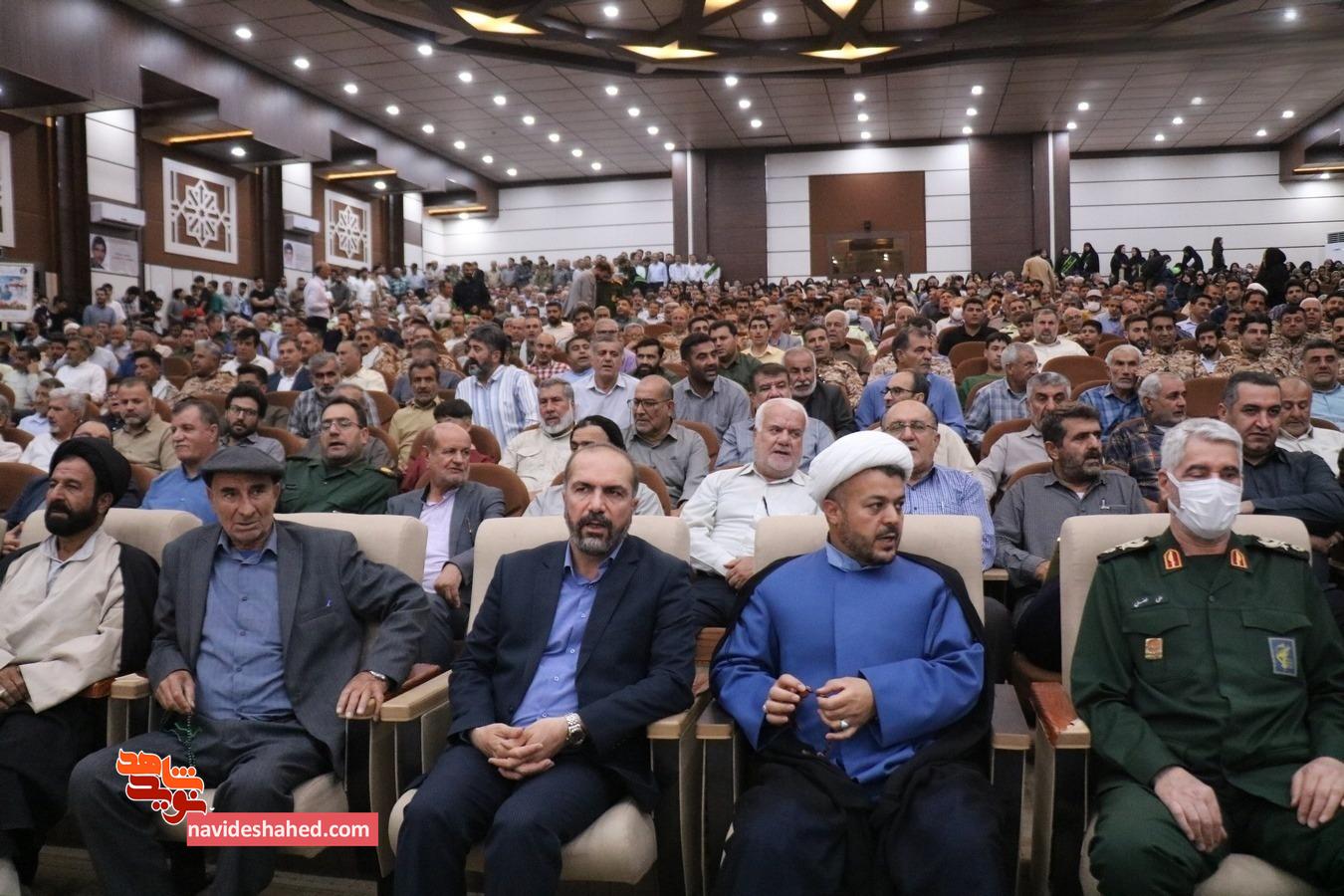 آیین گرامیداشت سالروز آزادسازی خرمشهر در گچساران برگزار شد