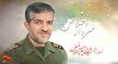 هفتمین سالگرد شهادت سردار شهید سیدحسین فیض اردکانی...