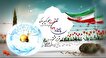 تیزر | یادواره 72 شهید محله کوچه بیوک، محله چهارمنار...