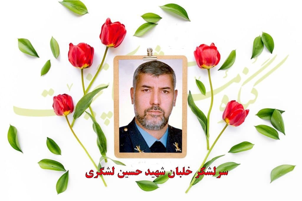 لحظات شیرین خلبانان شکنجه شده در سلول اسارت