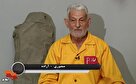 عشق به امام حسین (ع) محدودیت نمی‌شناخت