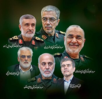 شعر/ با شهامت...