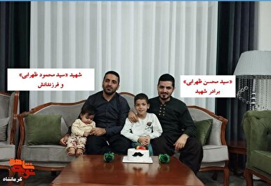 برادرم با وجود مجروحیت تا آخرین لحظه در یگانش ماند