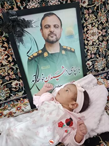 همسرم رفت تا ثابت کند عشق به وطن از عشق به فرزند هم بزرگتر است
