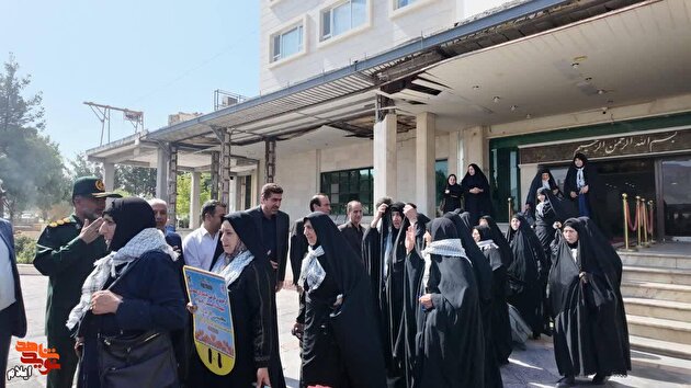 ۶۰ نفر از همسران شهدا‌ی استان ایلام به مشهدمقدس اعزام شدند