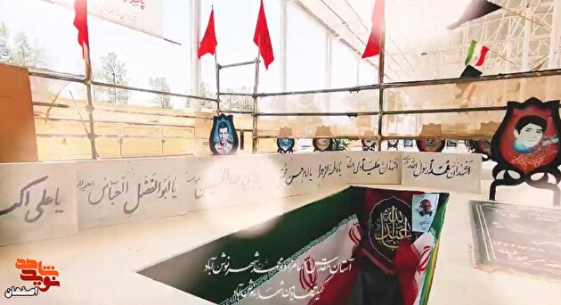 حال و هوای آماده‌سازی مزار شهید جاویدالاثر مدافع وطن «محمد ذوالفقارپور»