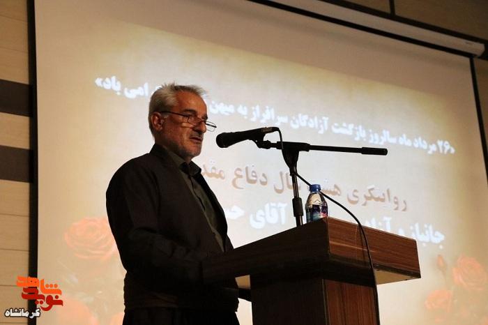 عشق به ولایت، سنگر محکم ما در برابر شکنجه‌های دشمن بعثی بود