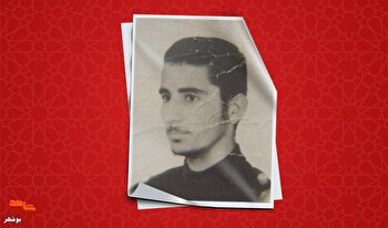 معامله عاشقانه یک شهید با خدا