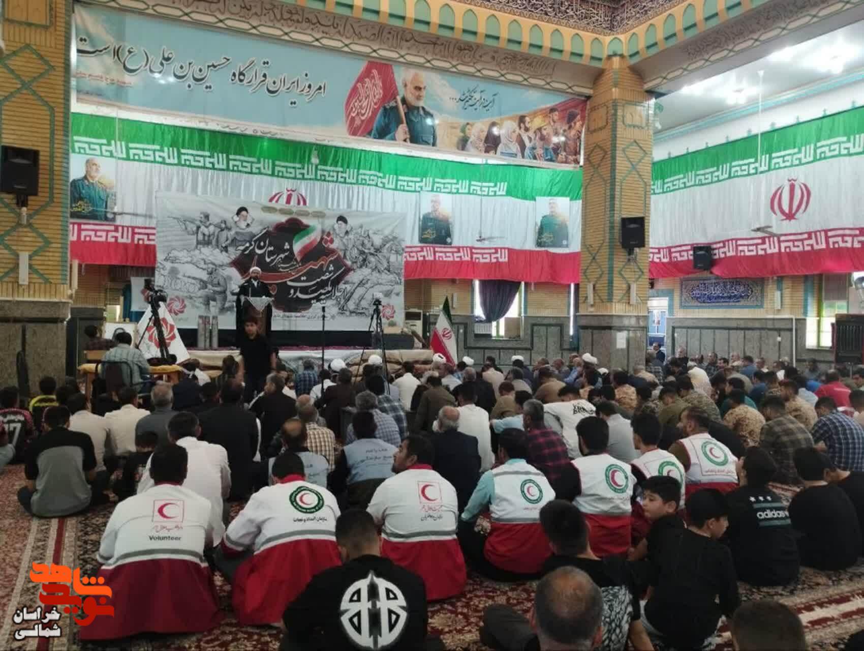 اجلاسیه ۱۶٠ شهید شهرستان گرمه برگزار شد