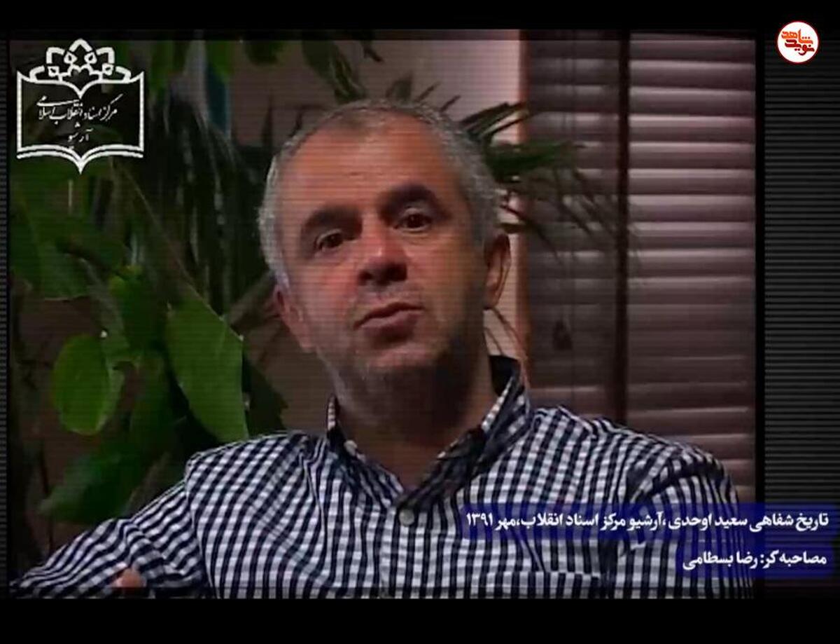 شهید ابوترابی و برپاییِ «جمهوری اسلامی بدون پرچم» در اردوگاه اسارت به روایت سعید اوحدی