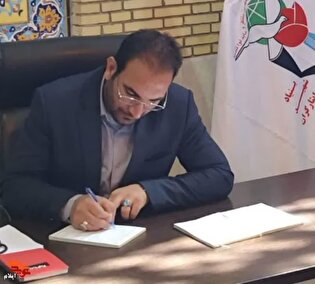 شانزدهم آذر؛ روز بصیرت و حقیقت‌جویی