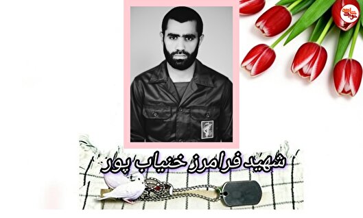 امام خمینی (ه) زنجیر بی‌عدالتی را از گردن همه مردم برداشت