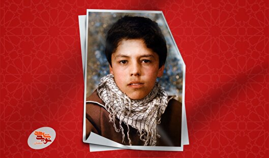 با من بخوان، سرود رهایی از بند مستکبران