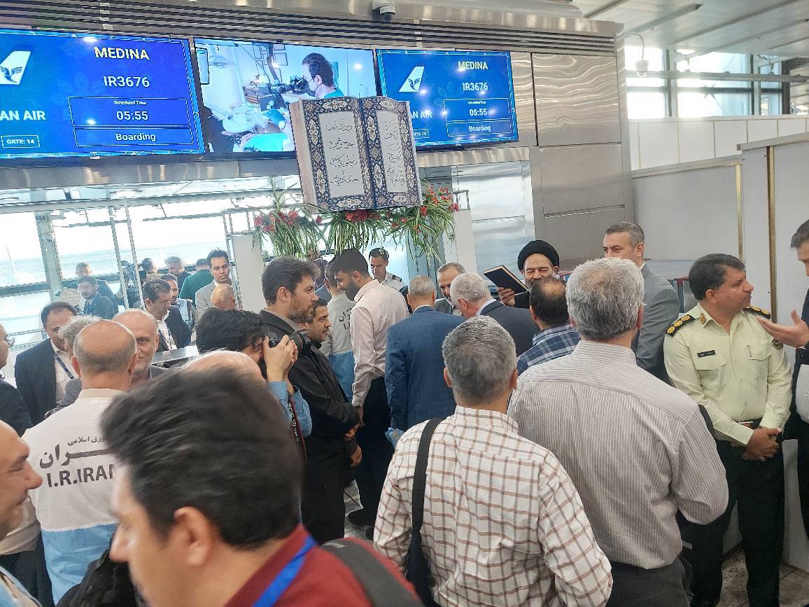 نخستین گروه حج تمتع 1405 عازم عربستان شد