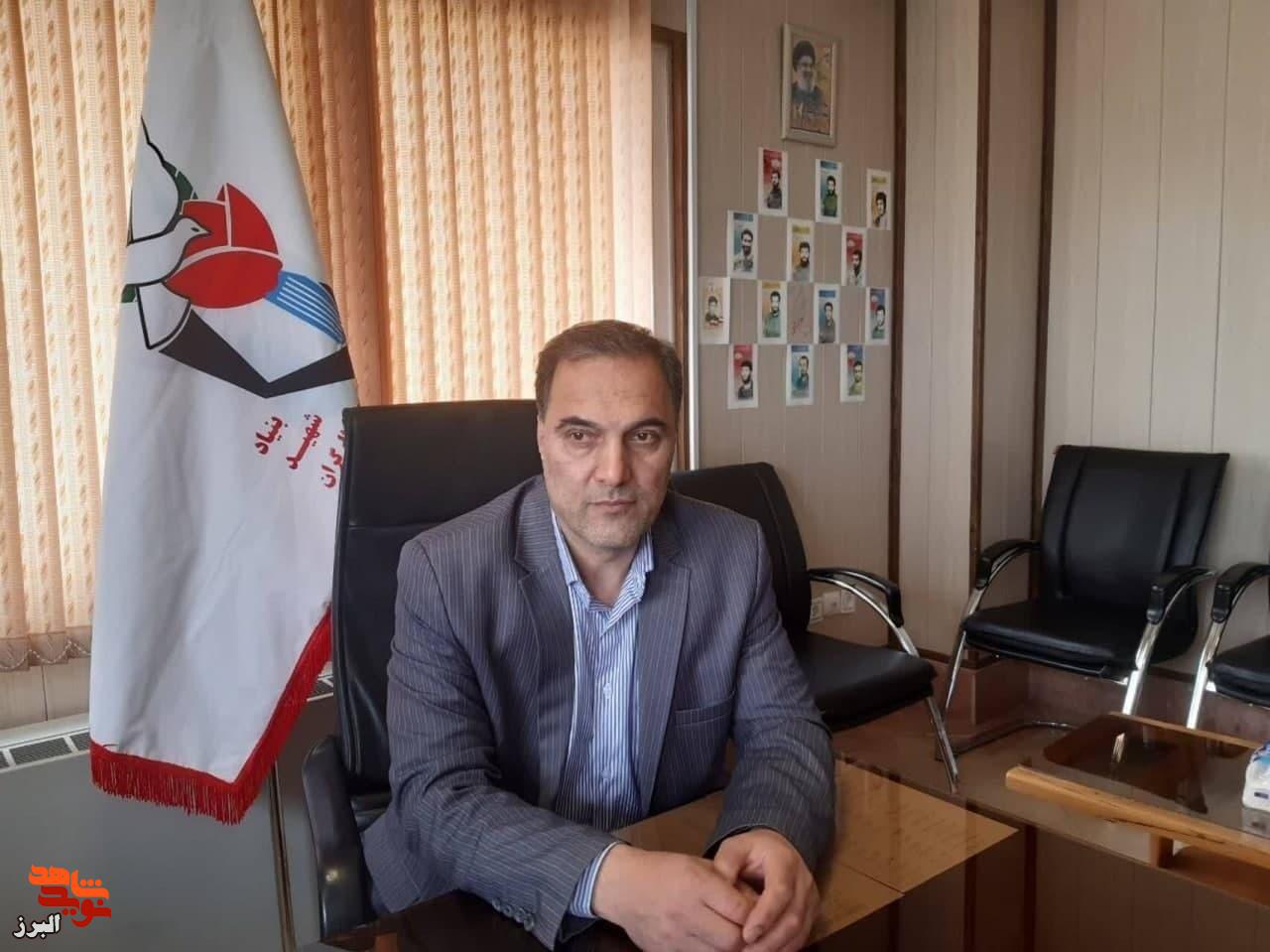 نقشه راهِ «موفقیت در کنکور با آرامش» برای دانش‌آموزان شاهد و ایثارگر تدوین شد