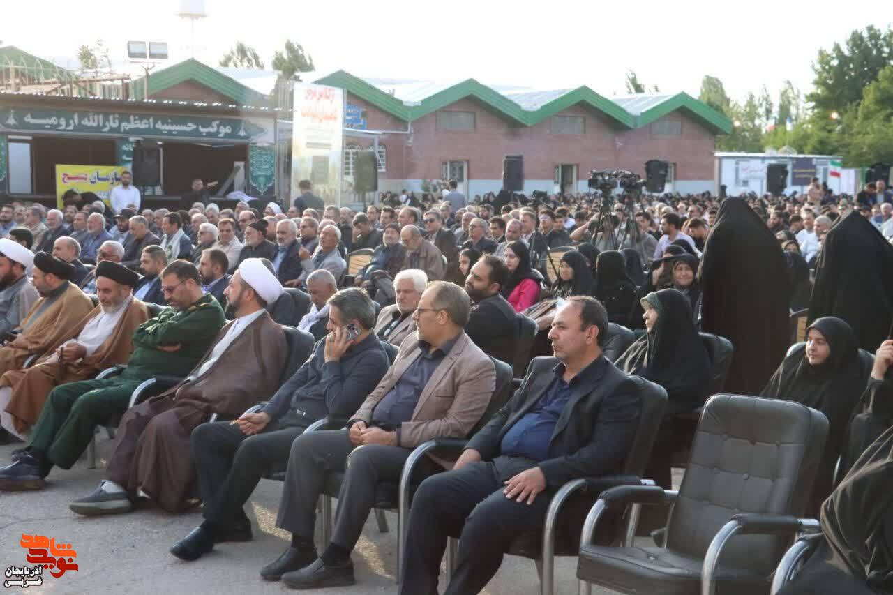 مراسم سالگرد ارتحال ملکوتی بنیانگذار کبیر انقلاب اسلامی ایران حضرت امام خمینی (ره) در ارومیه