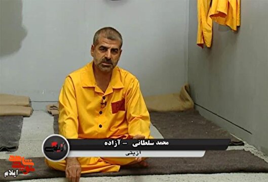 گریه در ماه محرم و حتی بردن نام آقا امام...