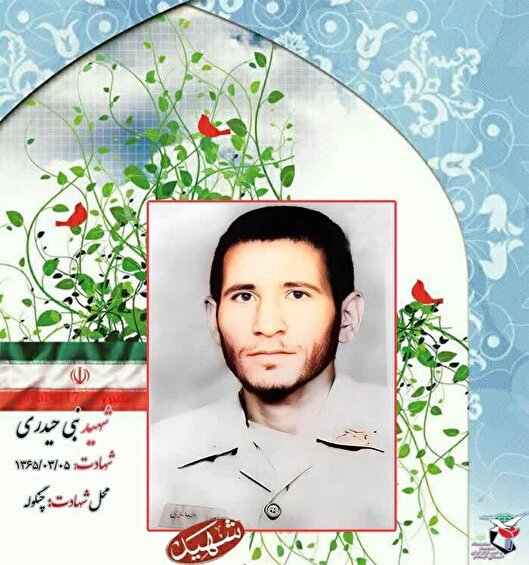  نمازهایتان را در اول وقت به جای آورید