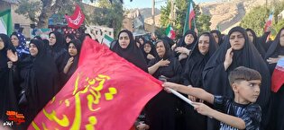 مراسم «جاماندگان آخرین وداع» با امام شهید در شهرستان...