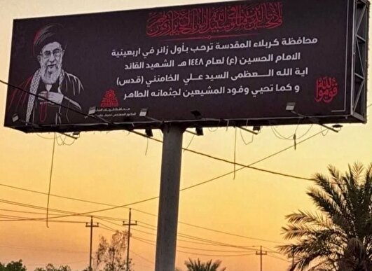 یکبار دیگر کربلا، غرق عزا شد/ آن دشت پر غم و بلا، میزبان ماه شد